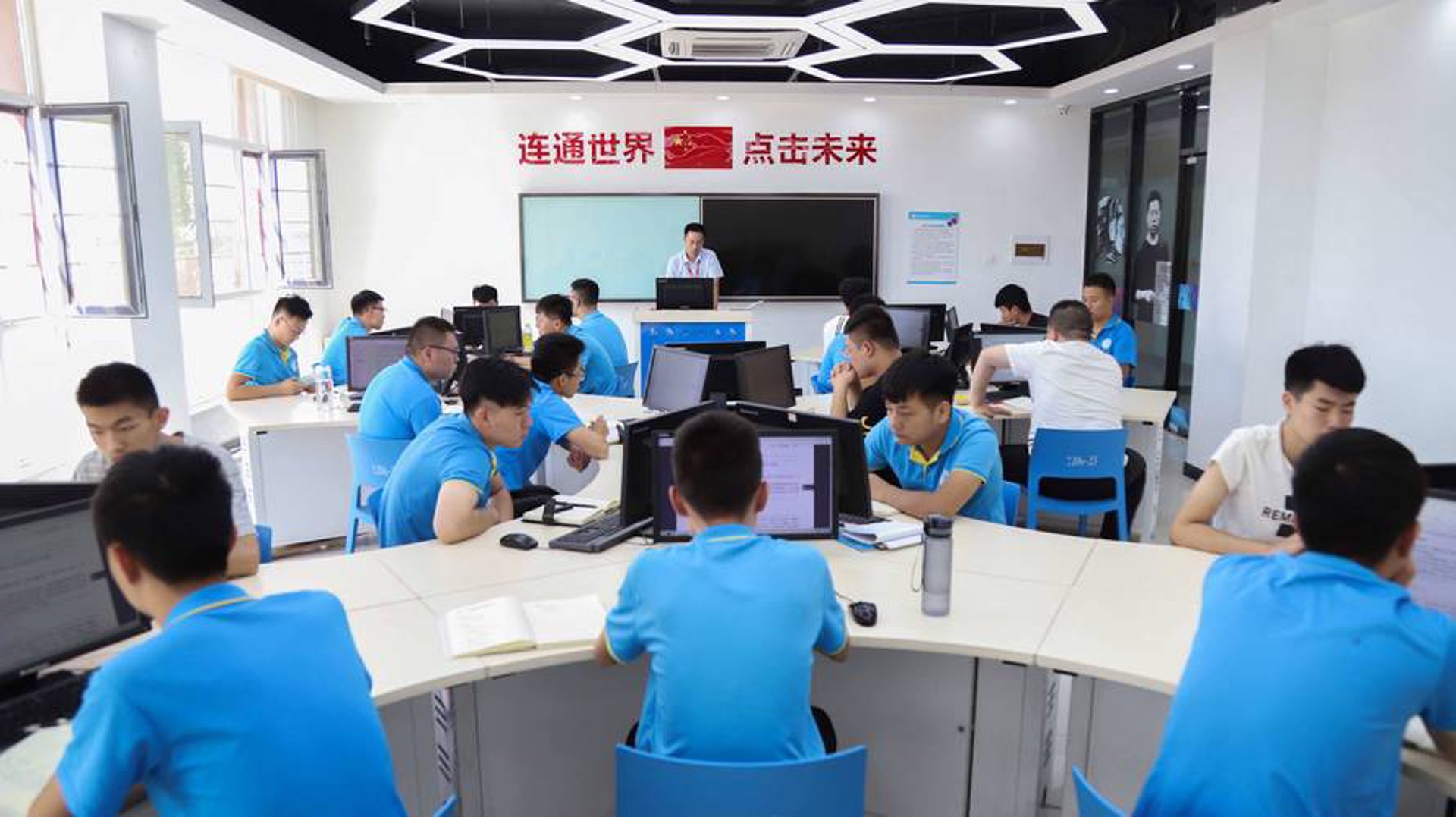 慧睦软件科技